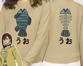 Momo Fisch Sweatshirt oder T-Shirt / Vorder- und Rückseite bedruckt