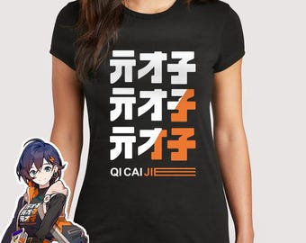 Belle Zenless T-Shirt oder Langarmshirt