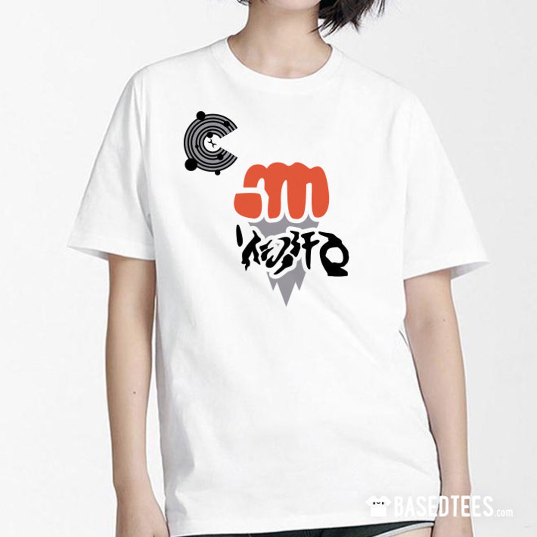 Bea T-shirt Style / Available and Adult Sizes - Etsy