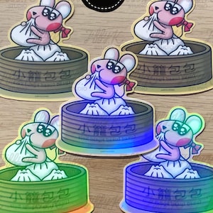 Kawaii Vinyl Aufkleber - Milly Loves Siu Lung Baau Baau (Schweinesuppe Knödel) {versandfertig}