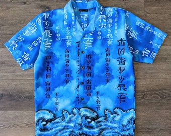 chemise vintage ODO Japonaise Waves boutonnée - TAILLE M