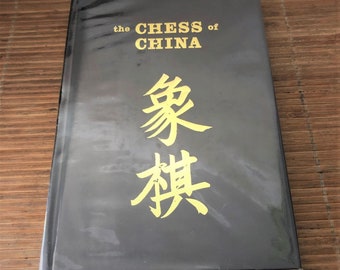 El ajedrez de China de Dennis A. Leventhal.