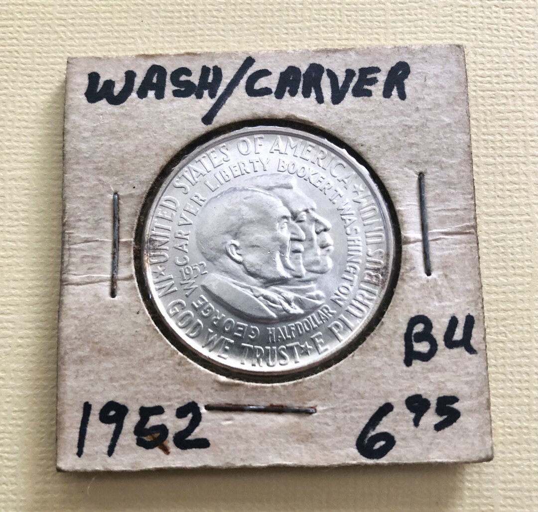 アメリカの記念硬貨。1952年カーバー/ワシントン ハーフ ドル。 - Etsy