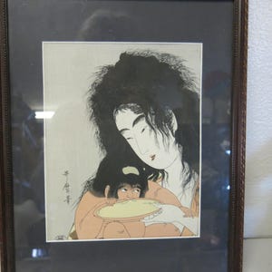 Kitagawa Utamaro Yamauba and Kintaro Japanese Woodblock Print 1980&#39;s