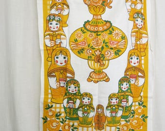 Vintage russische Matroschka Geschirrtuch Retro Volkskunst Samowar Küchenwäsche Wandbehang