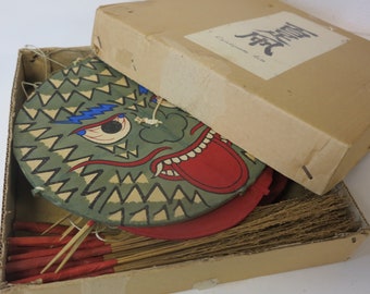 Japanese Centipede Kite NEW in Box Mid Century Paper Kite