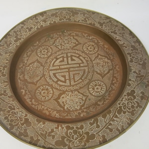 Antique Chinese Copper Tray Art Deco Period Large Plate 14 3/8&quot;