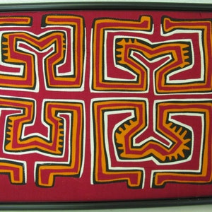 Mola Applique Cuna Indian Applique Panama Mola Embroidery Framed