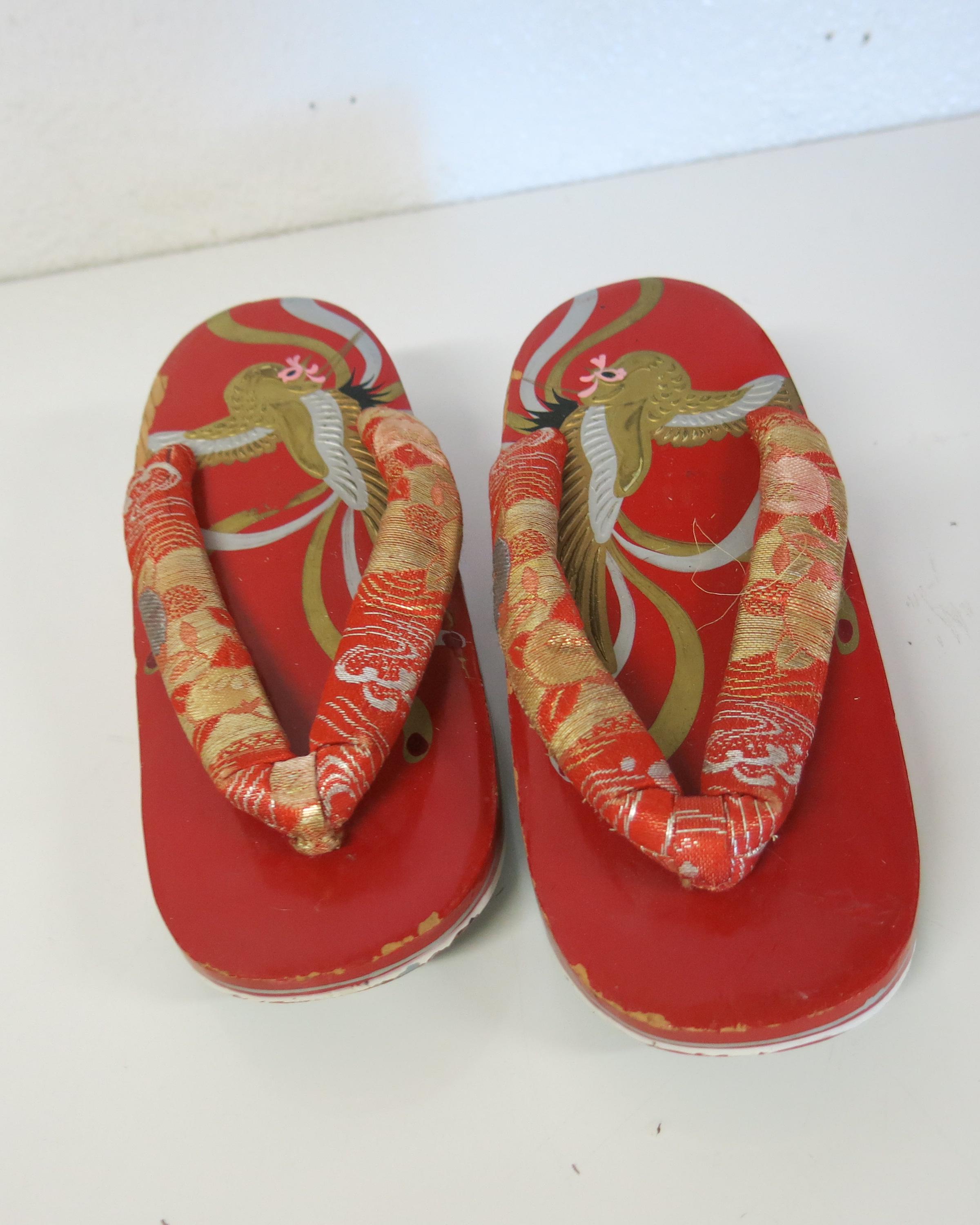 Okobo - Etsy