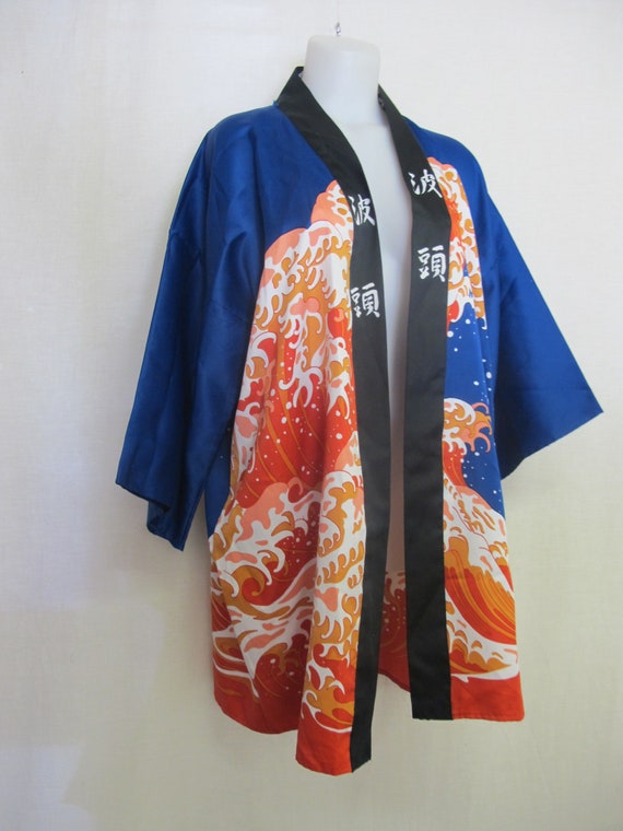 short kimono jacket