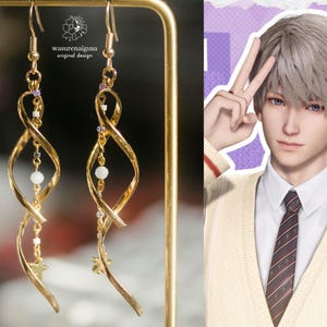 starfall | xavier inspired earrings | love and deepspace | 恋与深空 | 恋と深空