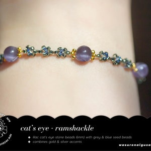 cat's eye - ramshackle inspired beaded bracelet | twisted wonderland | Daisy Bead Bracelets