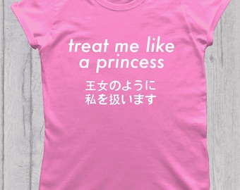 Treat Me Like A Princess Submissive Pink DDLG Anime T-Shirt