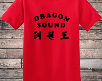 Dragon Sound T-Shirt