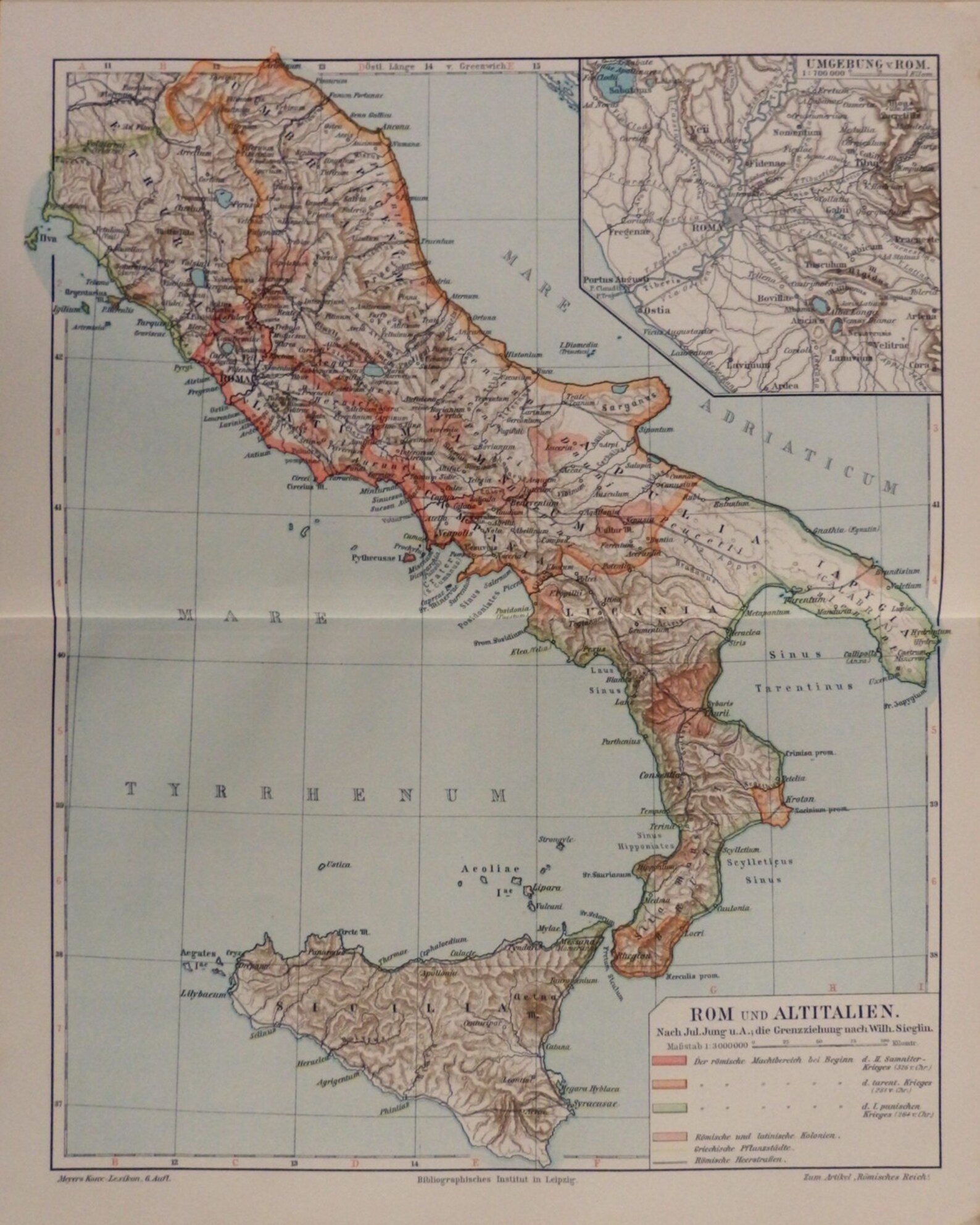 контурная карта по всеобщей истории 9 класс объединение италии'. италия история карта. карта италии 1815 года. италия история карта. итальянские войны 1494-1559.