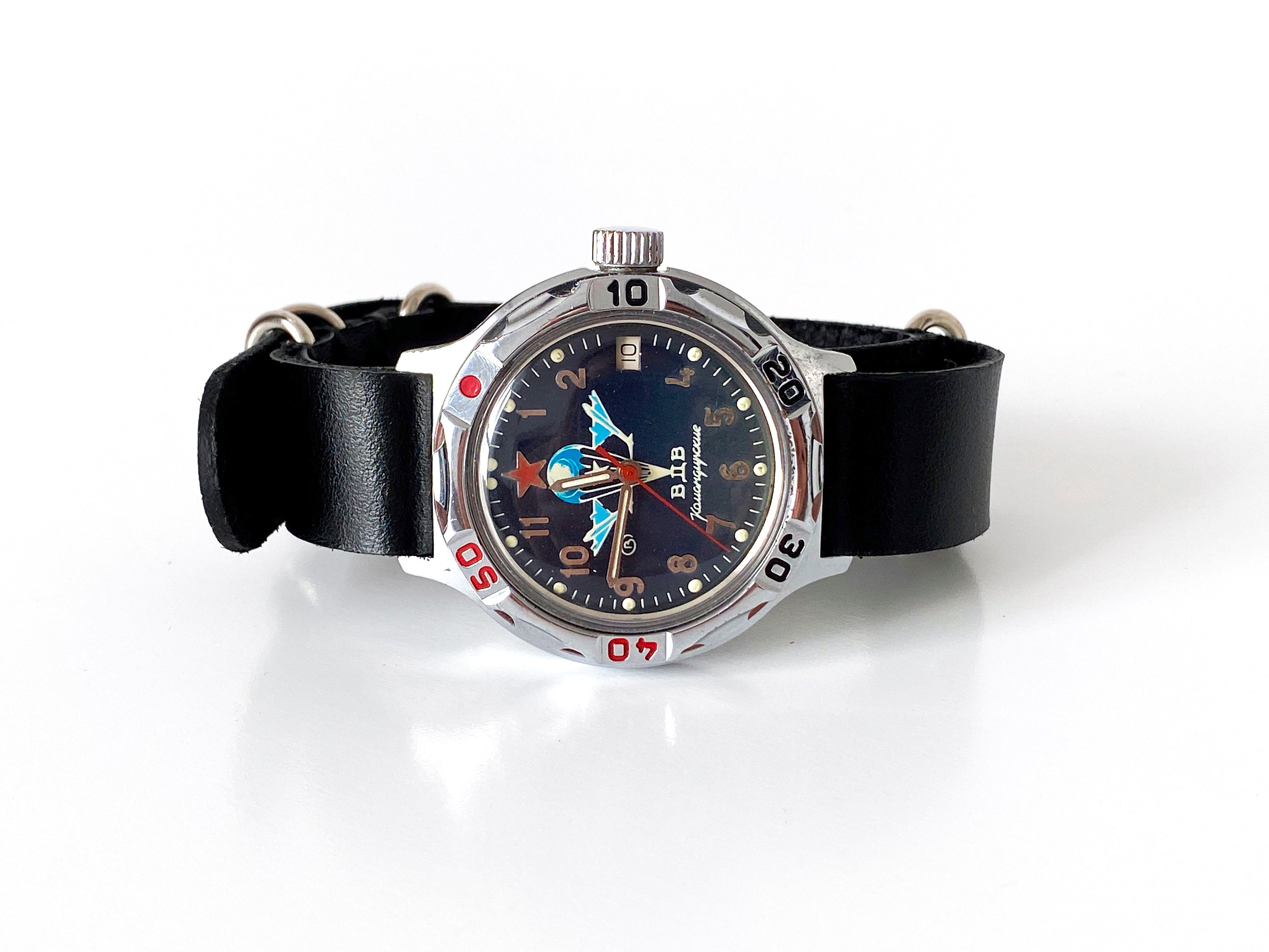 russian commander watch