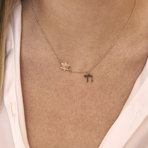 Chai Necklace, Sideways Star of David, Magen David Necklace, Jewish Gift, Tiny Chai Zion Charm Necklace, Jewish star necklace, Chai Life,