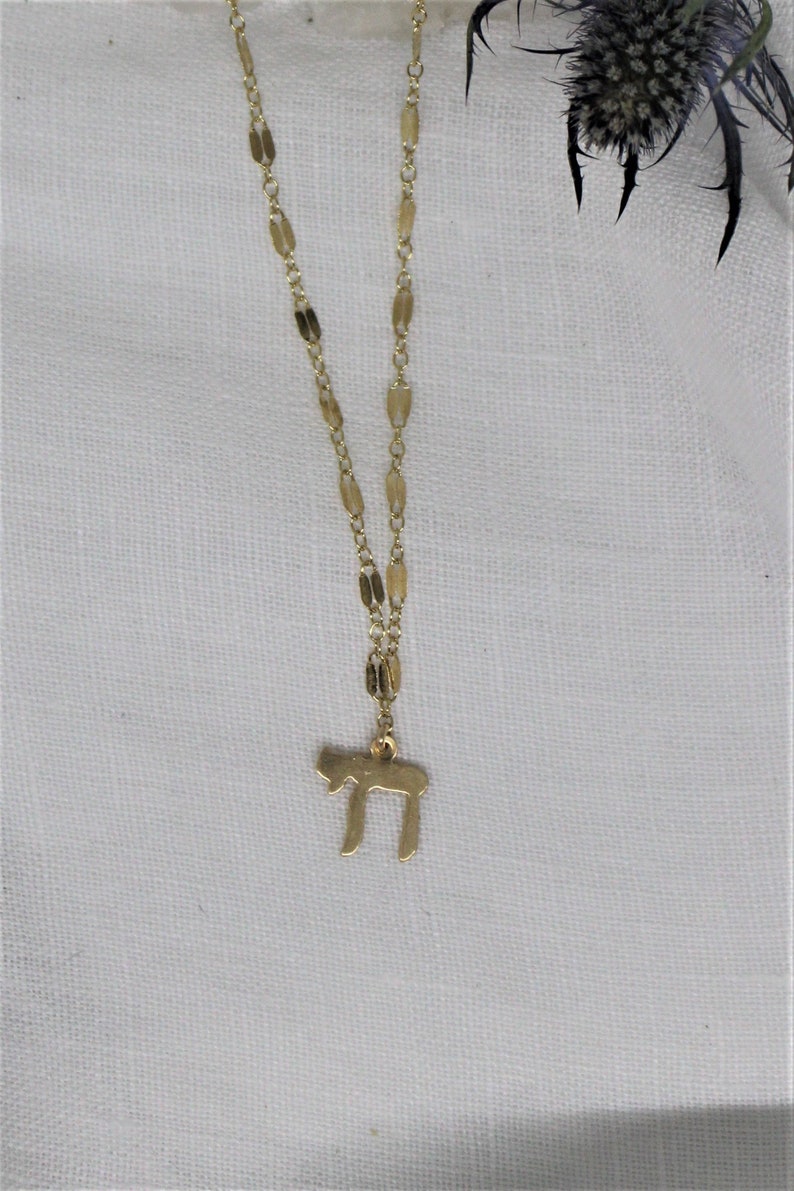 Chai Necklace Jewish Jewelry Bat Mitzvah Gift Tiny Chai Etsy