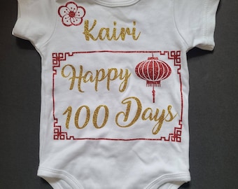 Red Egg and Ginger Onesie Bodysuit
