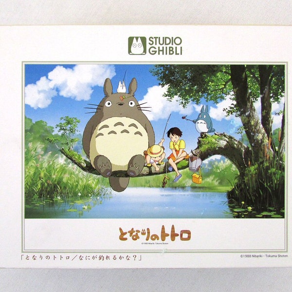 My Neighbor Totoro 500 Piece Puzzle - "What Will We Catch, Totoro?" - Japanese Import (1988)