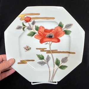 Vintage Fitz and Floyd Octagonal 10 1/2&quot; Porcelain Dinner Plates &quot;Fleur et Nuages&quot;, Made in Japan (4 Available, Price is for One Plate)