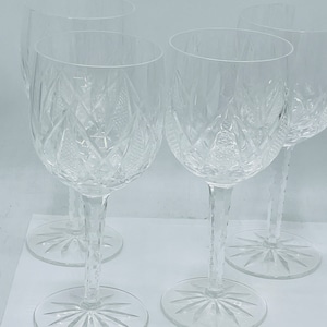 Vintage set of (4)  Matching Nachtmann Traube Etched Hock Wine Glass Goblets Bohemian -Clear