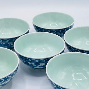 vintage 6 PC de bols de riz asiatique bleu, vert clair avec un joli design 4.5 X 2.5 image 4