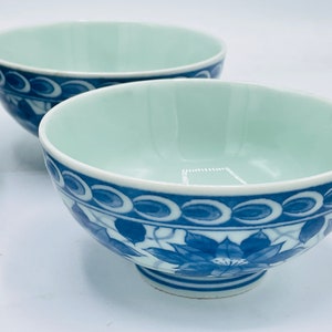 vintage 6 PC de bols de riz asiatique bleu, vert clair avec un joli design 4.5 X 2.5 image 5