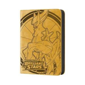 Brilliant Stars OPT 2 -  TCG Master Set Binder