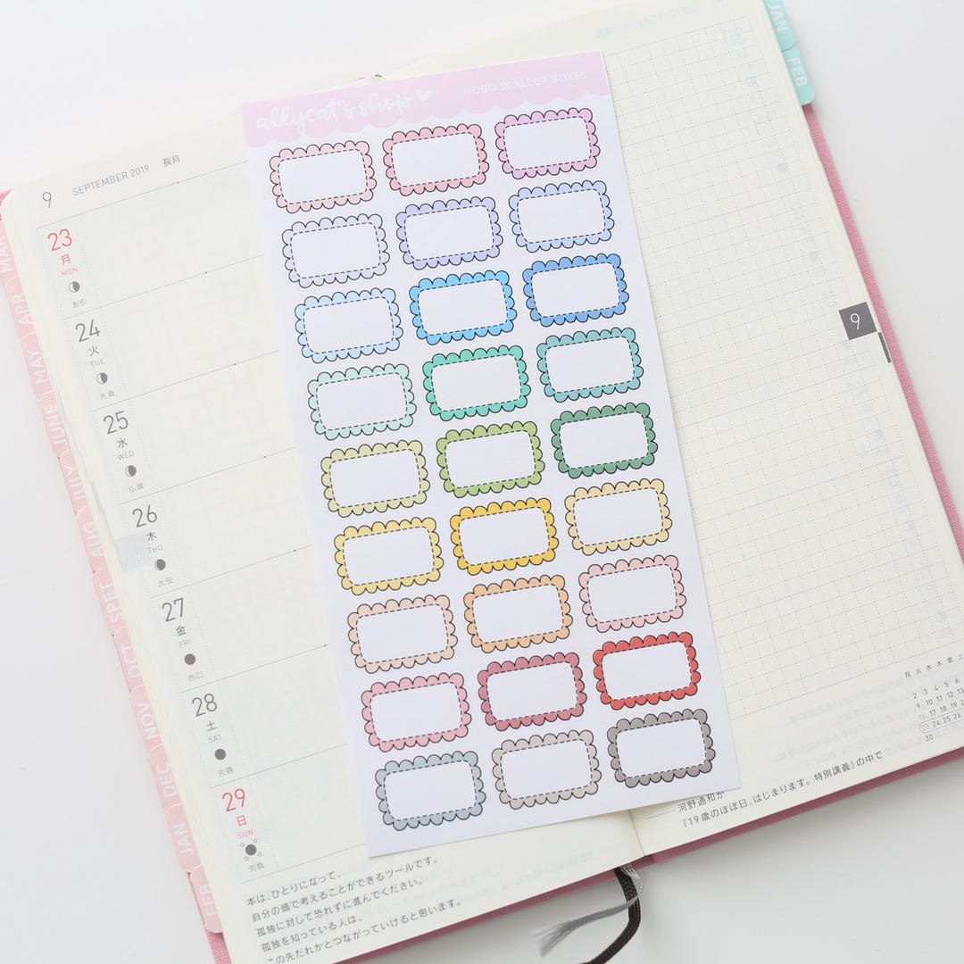 Hobonichi Weeks Doodle Box Stickers - Planner Stickers, Hobonichi Techo ...