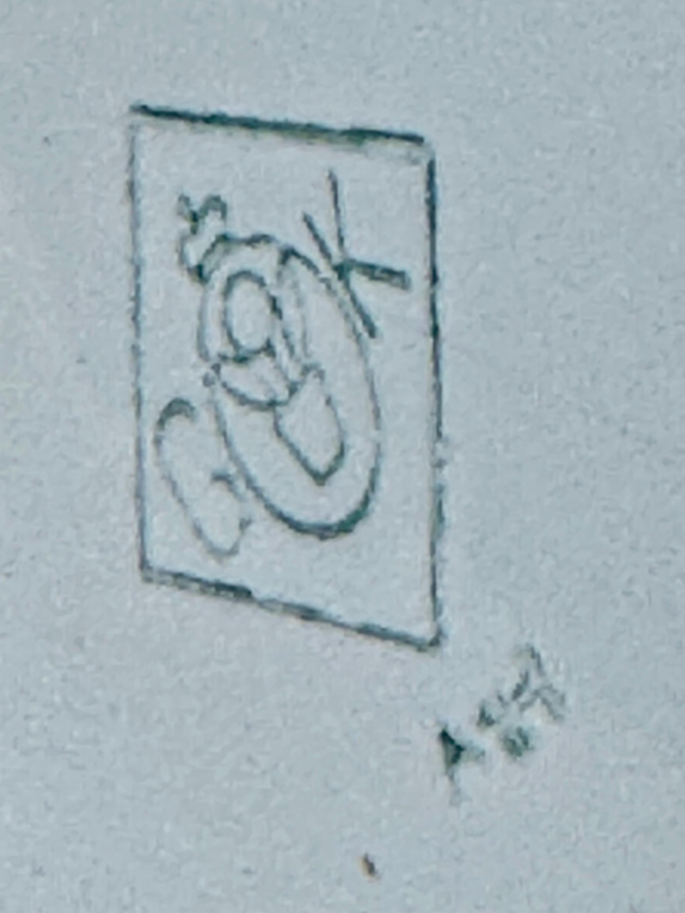 ヴィンテージ グムンドナー セラミック花瓶：オーストリアの手描きの