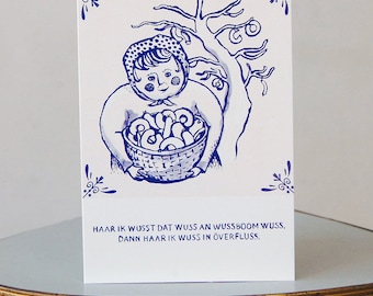 WUSSBOOM - Low German greeting card - maritime greeting card - folded card - greeting card