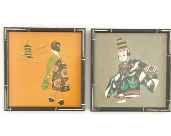 JAPANESE SILK ART Prints, Vintage Geisha Wall Decor, Japan Fabric Art, Hand Painted, Framed Set of 2, Faux Bamboo, Silk Screened,