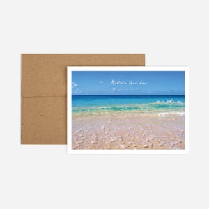 Tropische Hawaiian dank u wenskaart | Gratis verzending en gerecycled papier | Sunset Beach Mahalo