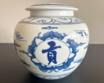 Słoik na imbir w stylu vintage z pokrywką, niebiesko-biały, porcelanowy, wystrój w stylu chinoiserie, Grandmillennial