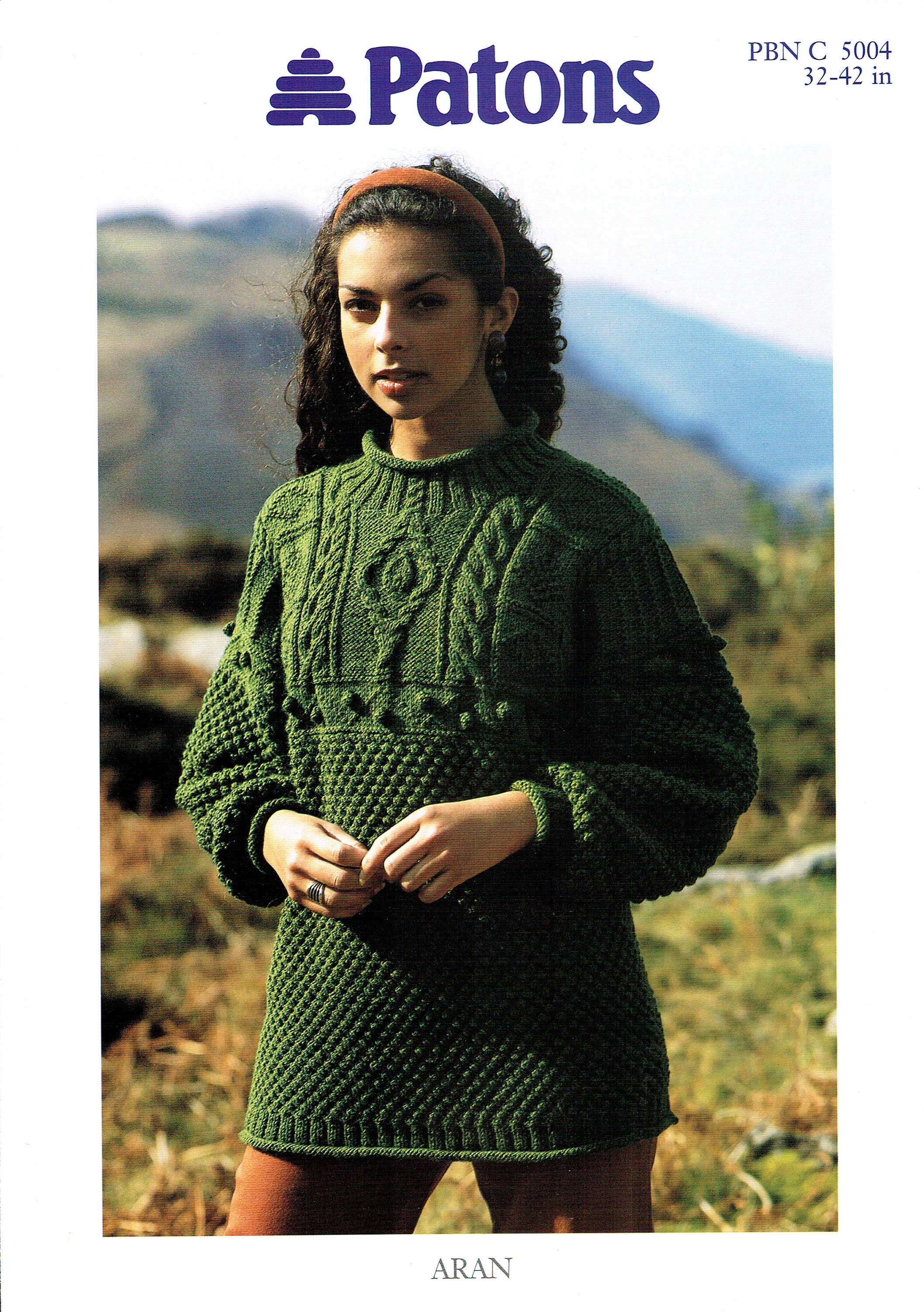 Guernsey Pattern - Etsy