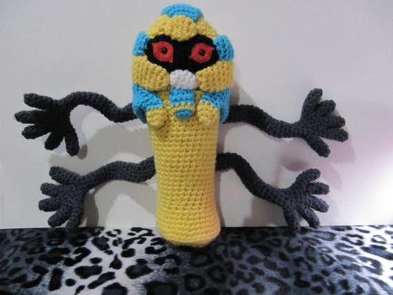 cofagrigus plush