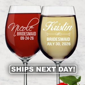 Engraved Wine Glasses, Personalized Wine Glass, Custom Wine Glasses Bridesmaid Gift Monogram Wine Glass Bridesmaid Wine Glasses Personalized