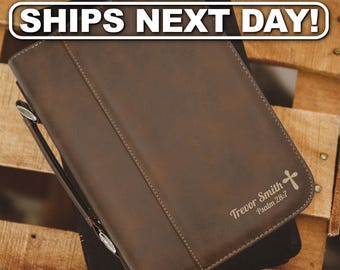 Personalized Bible Cover, Religious Gifts, Engraved Bible Cover Zipper, Bible Cover with Handle, Bible Case, Monogrammed Bible Cover
