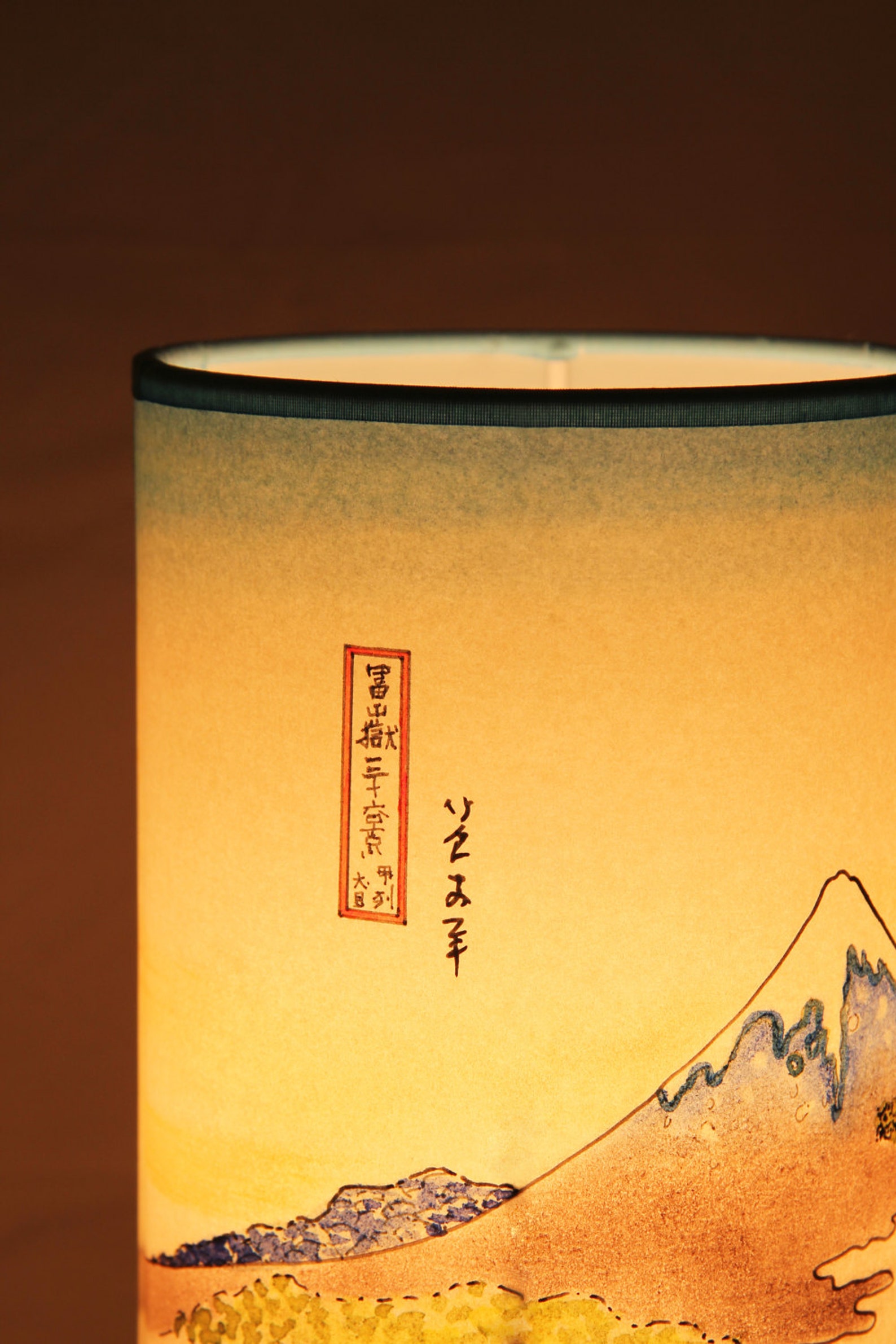 Japanese Table Lamp Table Lamp Japanese Lamps Japanese Etsy