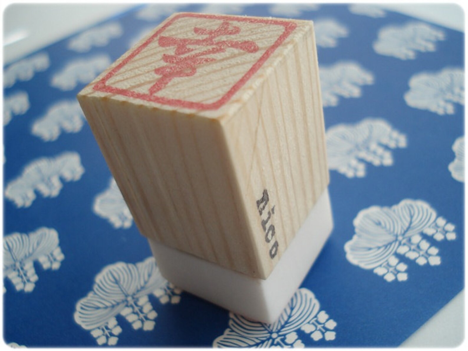 Name Stamp in Japanese Custom Stamp Japanese Calligraphy Etsy