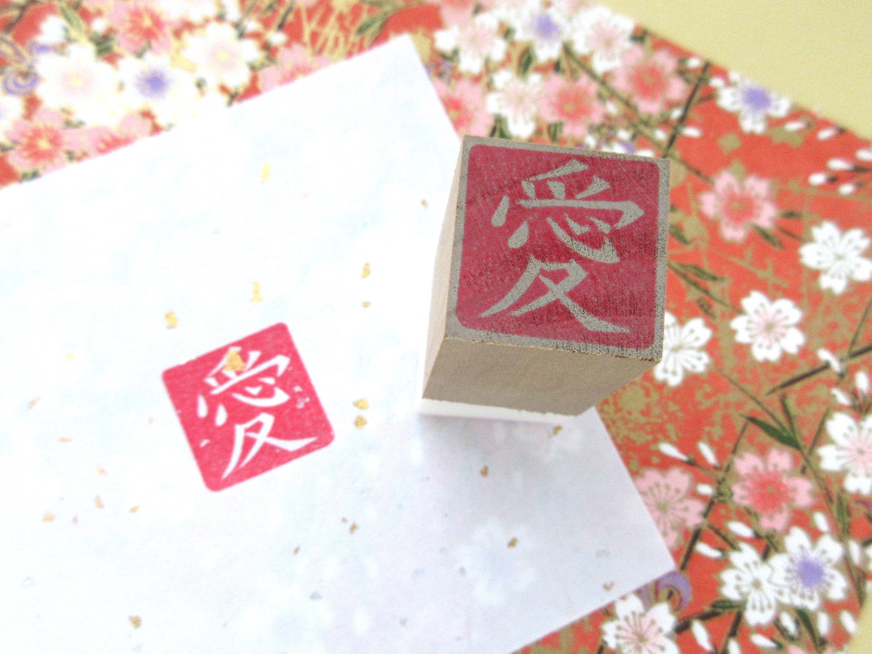365 Clear Stamps - Eto – Cute Things from Japan