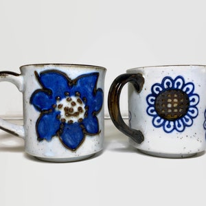 Vintage Otagiri Stoneware Coffee Mug: Raised Floral Ceramic Tea Cup