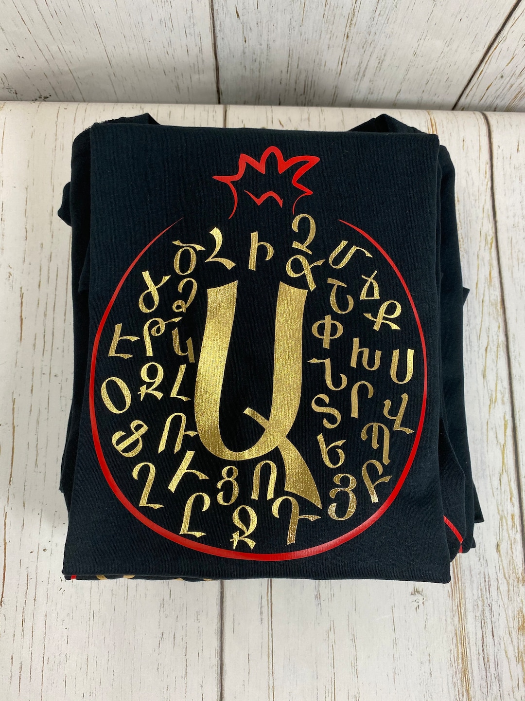 Sac à Dos Arménien Coton - Motif Grenade Et Alphabet - Femme Fille - Neuf