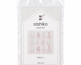 Sashiko Cloth Kit, Cactus Pattern, Pre-Printed Japanese Embroidery Kit with Sashiko Thread, Needle and Instructions, Beginner Sashiko