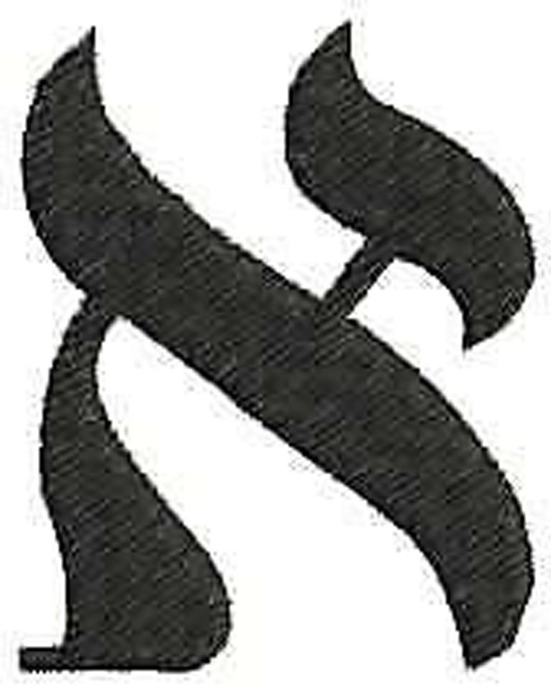 Machine Embroidery Design Set Hebrew Alphabet1 27 Etsy
