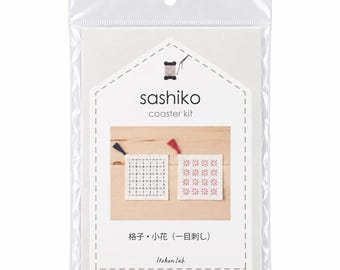 Sashiko Coaster Kit, Grid and Small Flower, 2 Pre-Printed Coasters, Japanese Embroidery Kit with Thread, Needle and Instructions