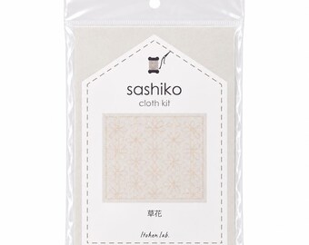 Sashiko Cloth Kit, Wildflower Pattern, Pre-Printed Japanese Embroidery Kit with Sashiko Thread, Needle and Instructions, Beginner Sashiko