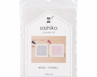 Sashiko Coaster Kit, Persimmon Flower and Cross Flower, 2 Pre-Printed Coasters, Japanese Embroidery Kit with Thread, Needle, Instructions