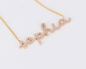 Name Necklace Custom Name Chain Hand 